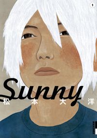 Ｓｕｎｎｙの書影
