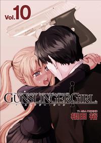 ＧＵＮＳＬＩＮＧＥＲ　ＧＩＲＬの書影