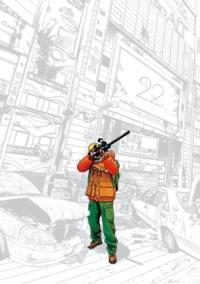 アイアムアヒーローの書影
